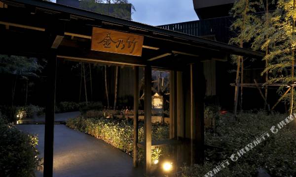 Kinnotake Sengokuhara