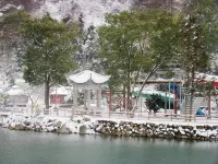 Shuanglin Bozai Farmer House No.5 Villa