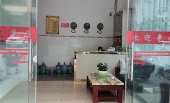 QuJingLi yuan hotel