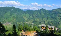 Congjiang Jiabang Terracing Wanlongzhuang Guesthouse