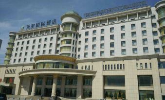 Tianxing International Hotel