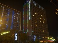 枣阳汉秀宫国际大酒店 - 酒店外部