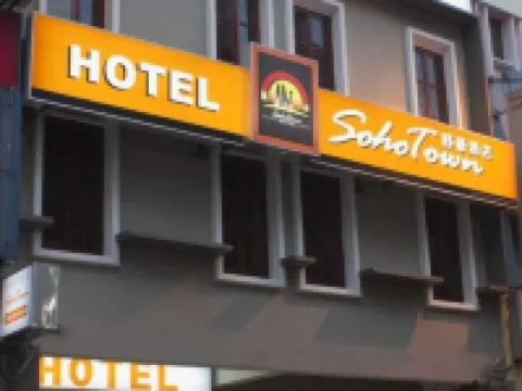 Soho Hotel Semenyih Hotels in Semenyih