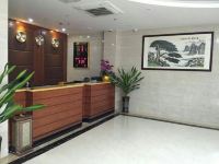 阳西海川酒店 - 公共区域