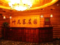 Yenisai Manor Hotels in Ergun City