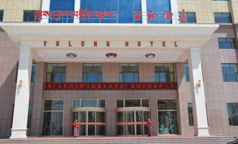 Gonghe Yulong Hotel