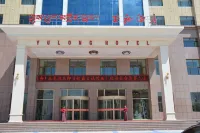 Gonghe Yulong Hotel Hotels in Gonghe