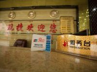 隆安现捷商务酒店 - 公共区域