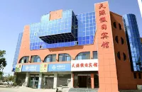 Colorful Danxia Tianyuan Hotel (Linze Railway Station)