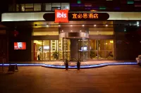 Ibis Hotel (Changzhou Wuzhou Avenue Lihua) Hotels in Changzhou