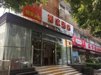 如家酒店(北京新街口地铁站店) - 酒店外部