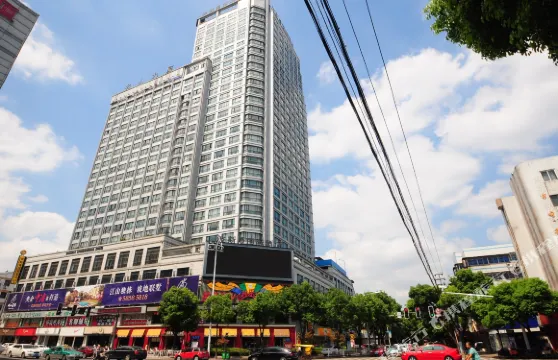 波斯曼國際酒店（慈溪銀泰城店）