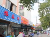 上海惠洁旅店 - 酒店附近