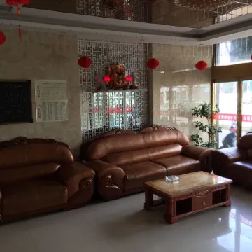 Lingqiu Fuyuan Express Hotel