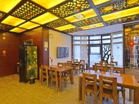 安顺安曼酒店 - 餐厅