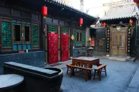 Lao Cheng Gen Hostel
