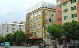 Ning Chang Hotel