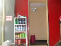 โรงแรมแฟชั่นฮุ่ยตง (สถานีรถไฟฮาร์บิน)