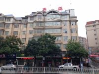 桂阳鼎盛时尚酒店