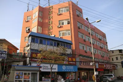 Ruijia Express Hotel Hotels near Tianzigu Temple