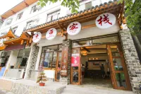Zhangjiajie Potato Inn Baofeng Branch Hotel a Zhangjiajie