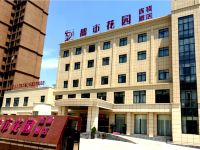 都市花园(桐城店)