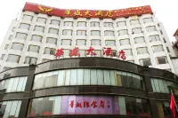 Huasheng Hotel