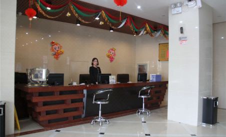 Huafeng Business Hotel - Housity