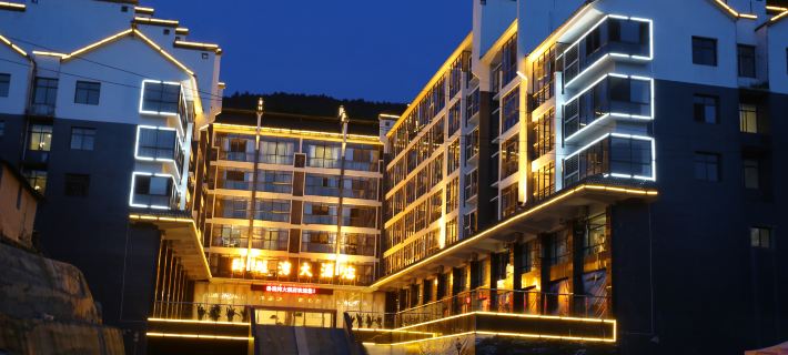 Wolongwan Hotel Hotels in Jinggangshan City