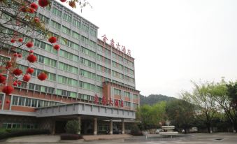 Meizhou Jinpan Hotel - Housity