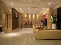 恩平海和商务酒店 - 公共区域