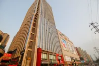 Happy Road Inn (Hefei Hong Kong Hui Square  ) Отели в г. Хэфэй