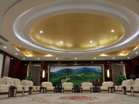 天津立业花园酒店 - 会议室