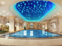 阳城明秀苑酒店 - 室内游泳池