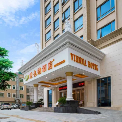 Vienna Hotel (Shanwei Honghaiwan) Hotels near Sea Castle