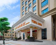 維也納酒店（汕尾紅海灣店） 鄰近海上古堡的酒店