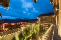 Yuetu Shishanju, Lijiang Ancient City Hotels near Viewing Platform of Lion Mountain in Lijiang Ancient Town