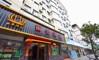 Lijing Hostel