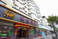 Lijing Hostel Hotels near Shimao Yongtai Hot Spring Town Yunxi Valley