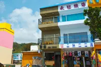 South Bay Seaview Hotel Các khách sạn ở Nanwan