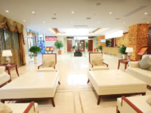 Fuan International Hotel Hotels in Zhuxi