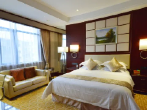 Fuan International Hotel Hotels in Zhuxi