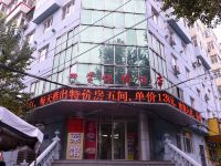 四季快捷酒店(哈尔滨工大店) - 酒店外部