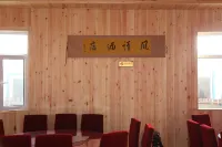 Shiweifengqing - Aamiainen