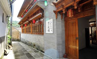 Jiaoxicun Inn