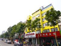 孟州宜家快捷宾馆