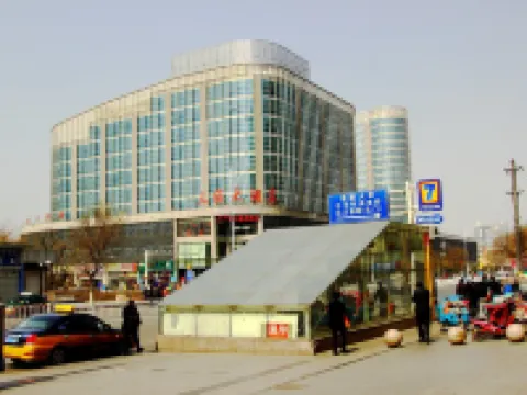Yideyayue Hotel Hoteles en Weifang