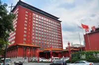 太原天一宮飯店