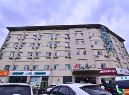 Jinjiang Inn Baotou Aerding Street