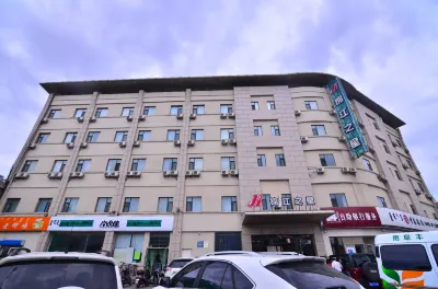 Jinjiang Inn Baotou Aerding Street Các khách sạn ở Baotou Rare Earth High-Tech Zone
